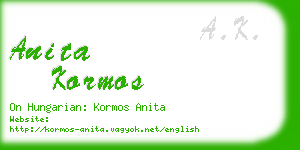 anita kormos business card